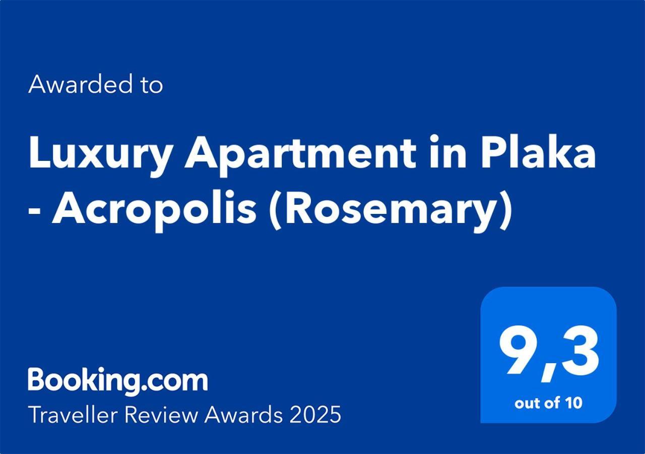Luxury In Plaka - Acropolis * Athens
